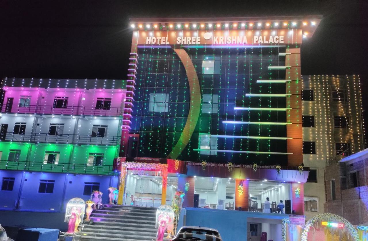 Hotel Shree Krishna Palace Rājgīr Exteriér fotografie