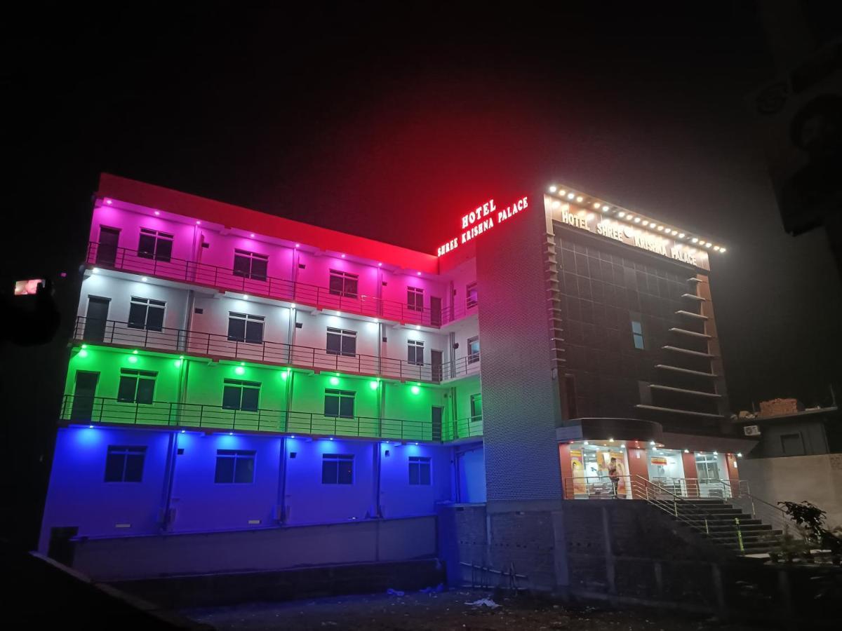 Hotel Shree Krishna Palace Rājgīr Exteriér fotografie